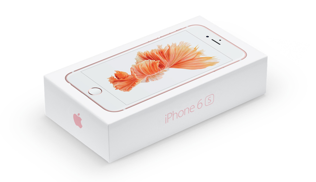iphone-6s-rose-gold-box.jpg