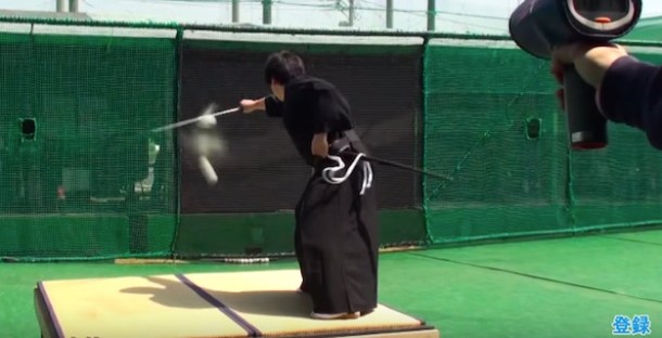 %name Video: Man slices a 130 MPH baseball in half with a Samurai sword by Authcom, Nova Scotia\s Internet and Computing Solutions Provider in Kentville, Annapolis Valley
