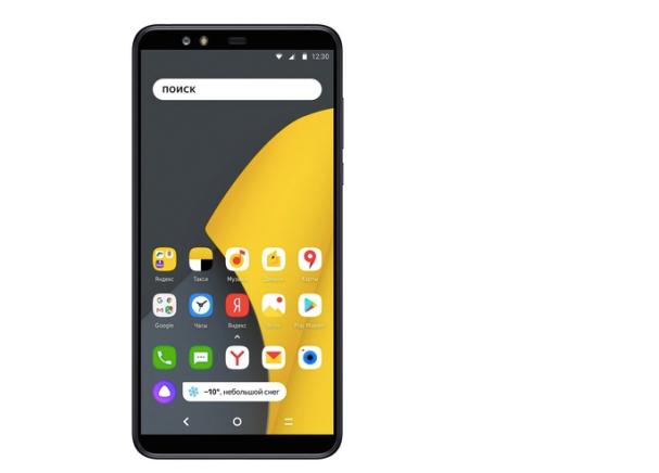 %name Yandex, the Google of Russia, is launching its first smartphone by Authcom, Nova Scotia\s Internet and Computing Solutions Provider in Kentville, Annapolis Valley