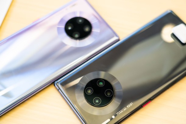 %name Huawei Mate 30 Pro finally arrives in Europe with a big asterisk – no Google services by Authcom, Nova Scotia\s Internet and Computing Solutions Provider in Kentville, Annapolis Valley